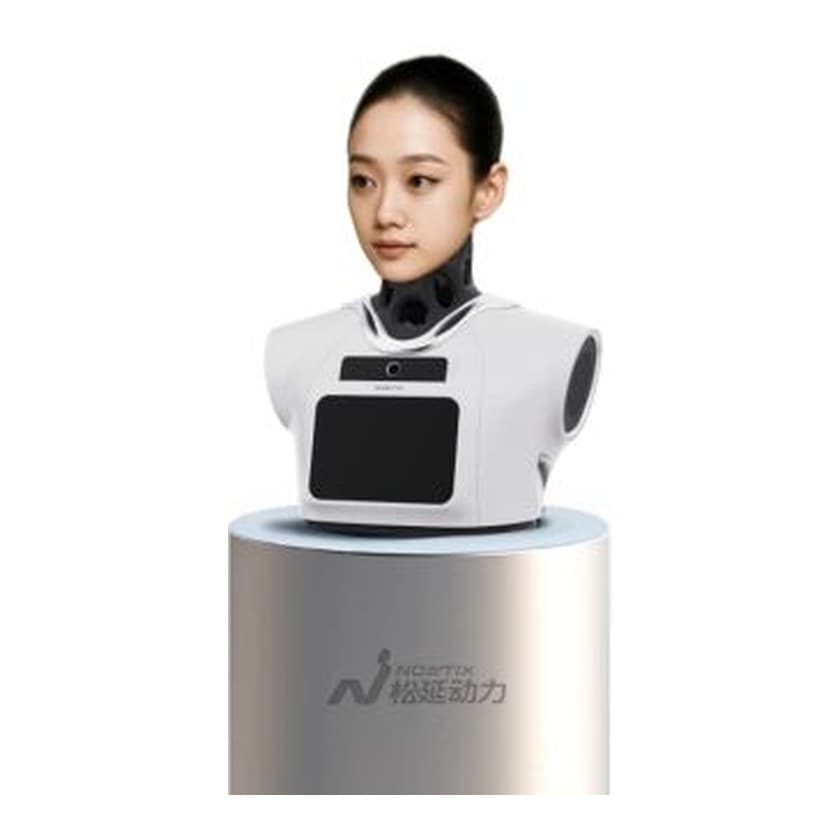 Xiao Nuo